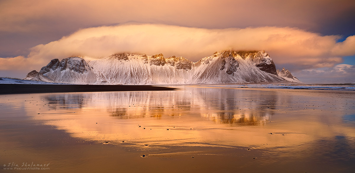 Icelandic Scenery