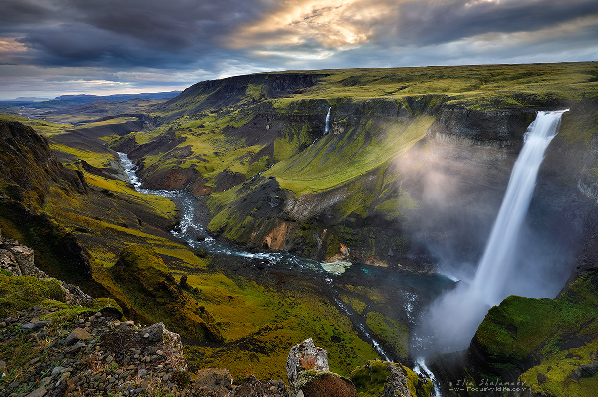 Haifoss Waterfall