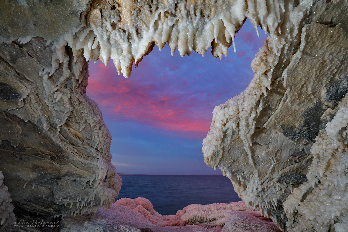 Dead Sea Salt Cave