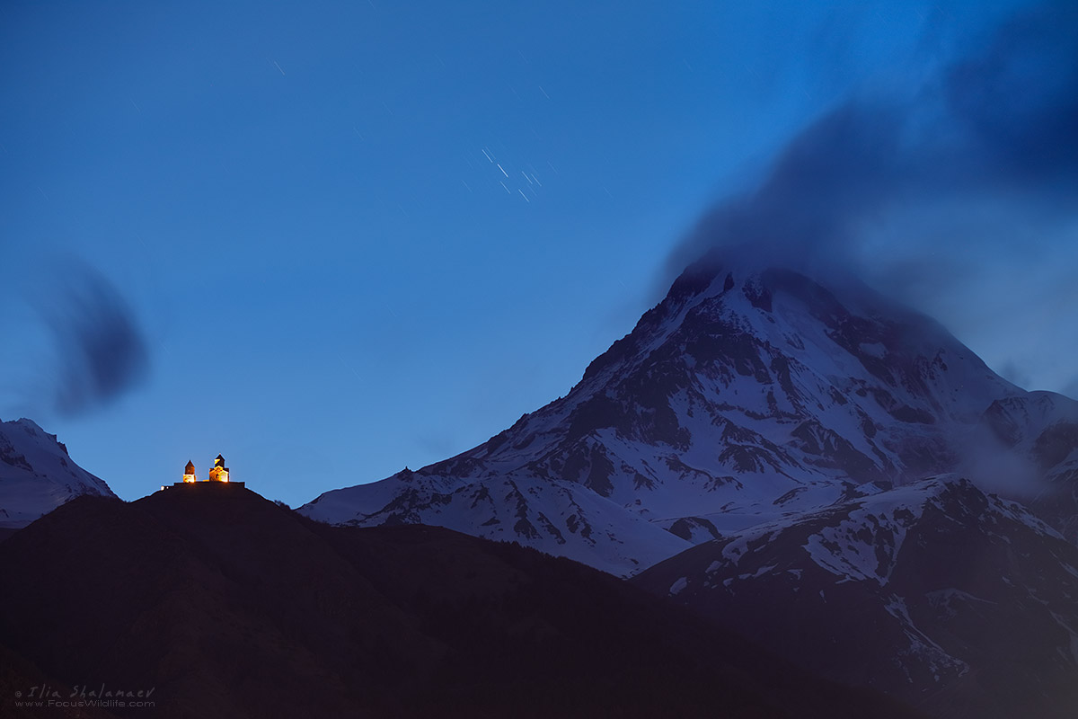 In Kazbek Mount Shade